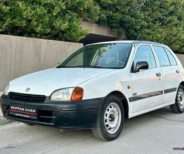 TOYOTA STARLET TOYOTA STARLET 1999 A/C BOOK SERVICE 1O ΧΕΡΙ
