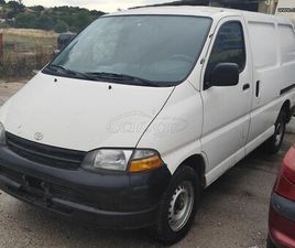 TOYOTA HIACE 2000