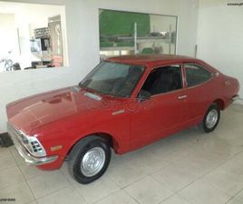 TOYOTA COROLLA 1974 KE35 SR ΣΕ ΠΡΟΕΤΟΙΜΑΣΙΑ
