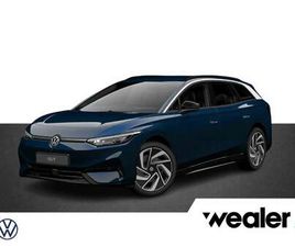 VOLKSWAGEN ID.7 TOURER TOURER PRO S BUSINESS 86 KWH ACCU. 210 KW / 286 PK