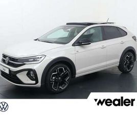 VOLKSWAGEN TAIGO R-LINE-EDITION 1.0 85 KW / 116 PK TSI CUV 7 VERSN.