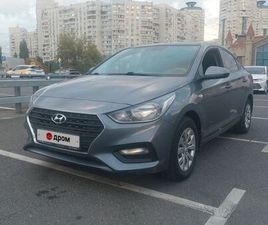 HYUNDAI SOLARIS ПРОДАЖА HYUNDAI SOLARIS, 2019 ГОД В МОСКВЕ