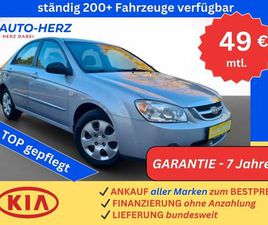 KIA CERATO KIA CERATO LX LIM 5-TRG-KLIMA-PDC VORN&HINTEN-NAVI