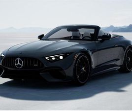NEW 2026 MERCEDES-BENZ AMG SL 63 BASE