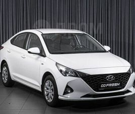 ПРОДАЖА HYUNDAI SOLARIS, 2021 ГОД В СТАВРОПОЛЕ