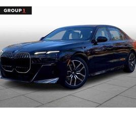 NEW 2026 BMW 750E XDRIVE