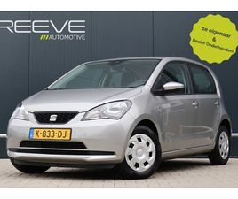SEAT MII ELECTRIC - ELECTRIC 1E EIGENAAR | DEALER ONDERHOUDEN | CLIMATE CONTROL | BLUETOOTH | DAB+ RADIO