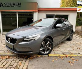 VOLVO V40 - 1.5 T3 DYNAMIC EDITION / AUTOMAAT / TREKHAAK / PANORAMADAK / STOELVERWARMING / ACHTERUITRI