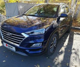 HYUNDAI TUCSON ПРОДАЖА HYUNDAI TUCSON, 2019 ГОД В КУРГАНЕ