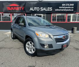 SATURN OUTLOOK 2008 SATURN OUTLOOK 4XE, 7 PASSENGER, SUNROOF, FREE 10,000 KM LU