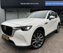 MAZDA CX-60 2.5 PHEV EXCLUSIVE LINE | TREKHAAK | CAMERA | NAVIGATIE