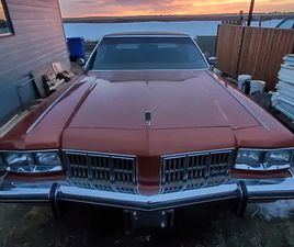 OLDSMOBILE 98 (ORIGINAL SURVIVOR)1975 OLDSMOBILE 98 REGENCY 455 ROCKET