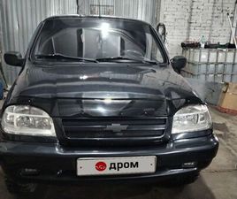 ПРОДАЖА CHEVROLET NIVA, 2008 ГОД В ИШИМЕ