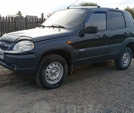 ПРОДАЖА CHEVROLET NIVA, 2010 ГОД В БЕЛОМ ЯРЕ