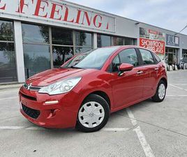 CITROEN C3 C3 1.0 VTI SEDUCTION - GARANTIE 12 MOIS