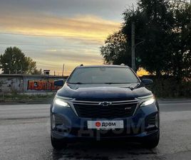 CHEVROLET EQUINOX ПРОДАЖА CHEVROLET EQUINOX, 2022 ГОД В САМАРЕ