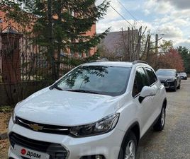 CHEVROLET TRAX