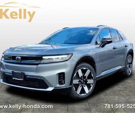 NEW 2025 HONDA PROLOGUE ELITE