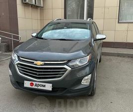 CHEVROLET EQUINOX ПРОДАЖА CHEVROLET EQUINOX, 2019 ГОД В КАЗАНИ
