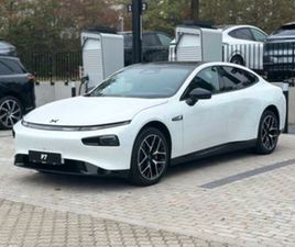 XPENG P7 XPENG P7 AWD PERFORMANCE, PREMIUM-PAKET