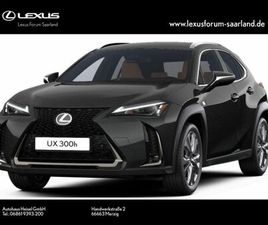 LEXUS UX 300 H F SPORT DESIGN