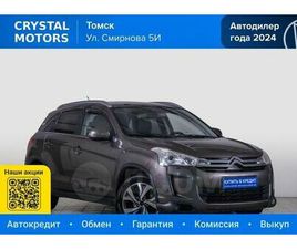 CITROEN C4 AIRCROSS