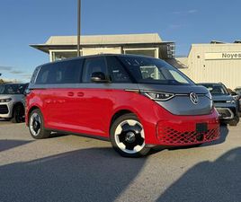 NEW 2025 VOLKSWAGEN ID. BUZZ PRO S PLUS