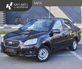 ПРОДАЖА DATSUN ON-DO, 2015 ГОД В КАЗАНИ