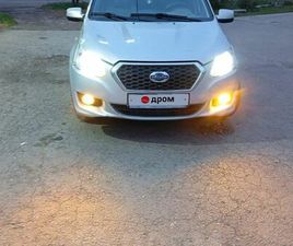 ПРОДАЖА DATSUN ON-DO, 2018 ГОД В ОМСКЕ