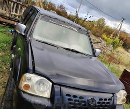 GREAT WALL MOTORS SAILOR