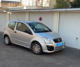 CITROEN C2 ?AFFAIRE À SAISIR CITROËN C2 1.4 HDI 70CV 91 500KM GARANTIES 3 MOIS?