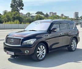 INFINITI QX56
