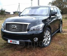 INFINITI QX56