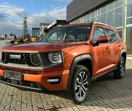 HAVAL H7 ПРОДАЖА HAVAL H7, 2025 ГОД В ЕКАТЕРИНБУРГЕ