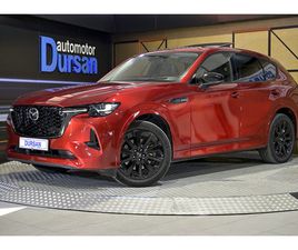 E-SKYACTIV PHEV HOMURA AWD 241 KW (327 CV)