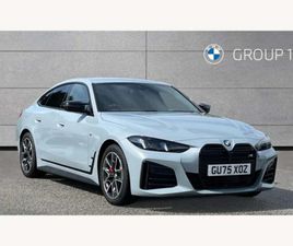 BMW 4 SERIES M440I XDRIVE MHT 5DR STEP AUTO COUPE 2025, 4000 MILES, £55495 - 32898974 - EXCHANGEANDMART.CO.UK