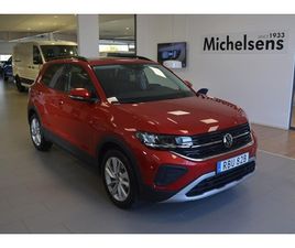 LIFE EDITION 1.0 TSI 116HK 2-ZONS KLIMA