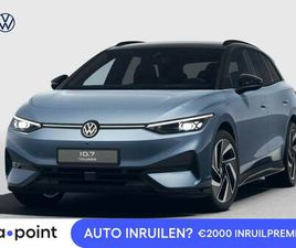 VOLKSWAGEN ID.7 - PRO LIMITED EDITION 77 KWH ACCU 210 KW / 286 PK VA