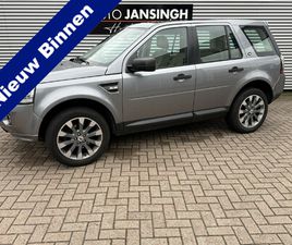 LAND ROVER FREELANDER SI4 LAND ROVER FREELANDER SI4 SE 2000KG TREKGEWICHT!! | AIRCO | PDC V+A | TREKHAAK | CRUISE | SCHUIF/KANTELDAK | LEDEREN BEKLEDING | MEENEEMPRIJS, GEEN GARANTIE