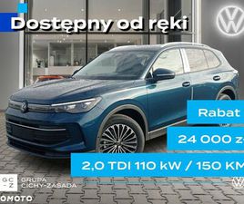 VOLKSWAGEN TIGUAN 2.0 TDI LIFE PLUS DSG