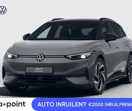 VOLKSWAGEN ID.7 LIMITED EDITION 77 KWH ACCU 210 KW / 286 PK VARIAN