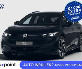 VOLKSWAGEN ID.7 LIMITED EDITION 77 KWH ACCU 210 KW / 286 PK VARIAN