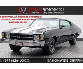 USED 1971 CHEVROLET CHEVELLE SS