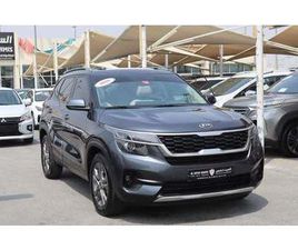 KIA SELTOS KIA SELTOS EX 1.6L KIA SELTOS 2020 GCC, IN EXCELLENT CONDITION,104,000 KM, 1.6L ENGINE, PRICE 46,000 DIRHAMS
