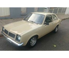 L / SL / SL/E / DL / SE 1.6