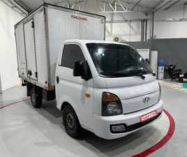 HYUNDAI HR HYUNDAI HR 2.5 TCI DIESEL (RS/RD) 2020