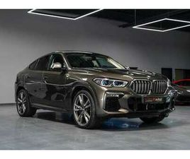 I EXCLUSIV-LASER-PANO-HARMANK-CARBON-22