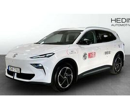 MG MGS5 EV LUX 64KWH / 465KM / DEMOBIL