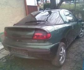OPEL TIGRA OPEL TIGRA 1.4 ≫ 1997 • 11 ЛВ. • ID