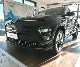 HYUNDAI KONA HYUNDAI KONA EV 65KWH PREMIUM-WINTER-TOPLOTNA Č.-AMBIENT-VIDEO